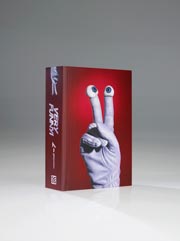 download